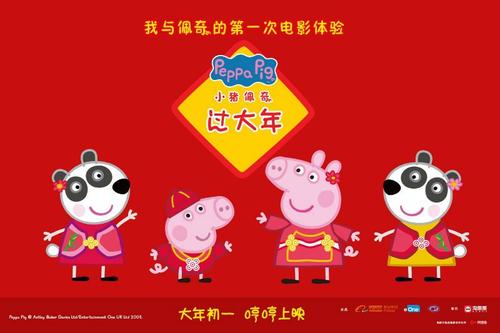 皇家艺术学院文凭毕业证作假